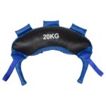 Bugarske vreće (Bulgarian Bags)